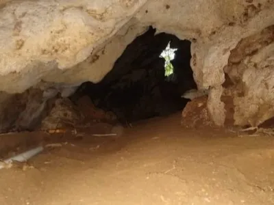 Espeleologia